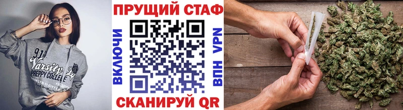 Сколько стоит Лабытнанги ГАШ  АМФЕТАМИН  А ПВП  Мефедрон  Конопля 