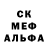 АМФЕТАМИН 97% Nazken Kabesh