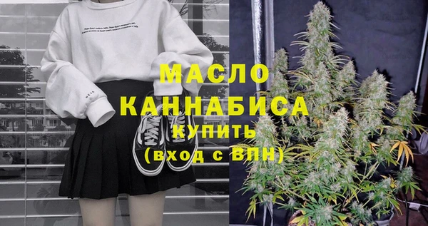 прущий лед Покров