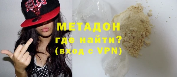 гидропоника Алексин