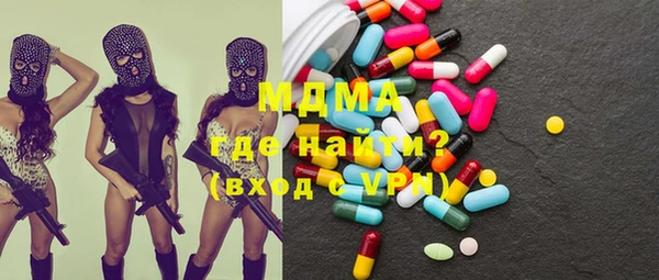 гашик Алзамай