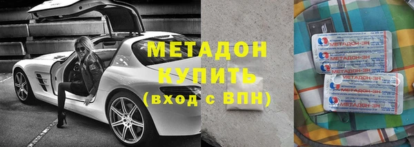 мет Алексеевка