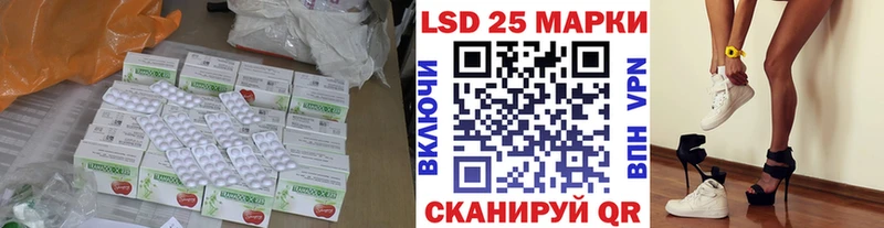 даркнет сайт KRAKEN зеркало ЛСД экстази ecstasy Лабытнанги