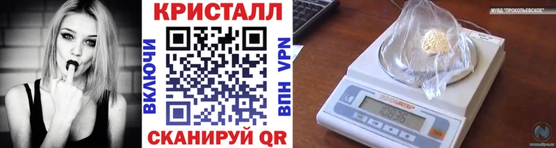 omg ССЫЛКА  Лабытнанги  МЕТАМФЕТАМИН пудра 