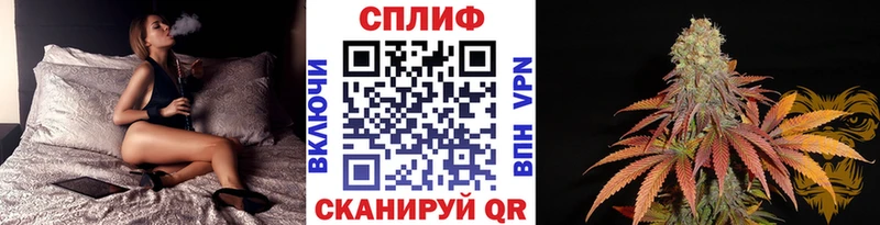 МАРИХУАНА ГИДРОПОН  OMG ONION  Лабытнанги  наркошоп 